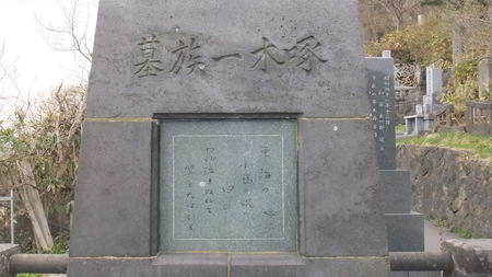 d0024438_811678.jpg