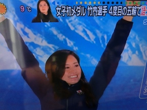 c0328559_18132868.jpg