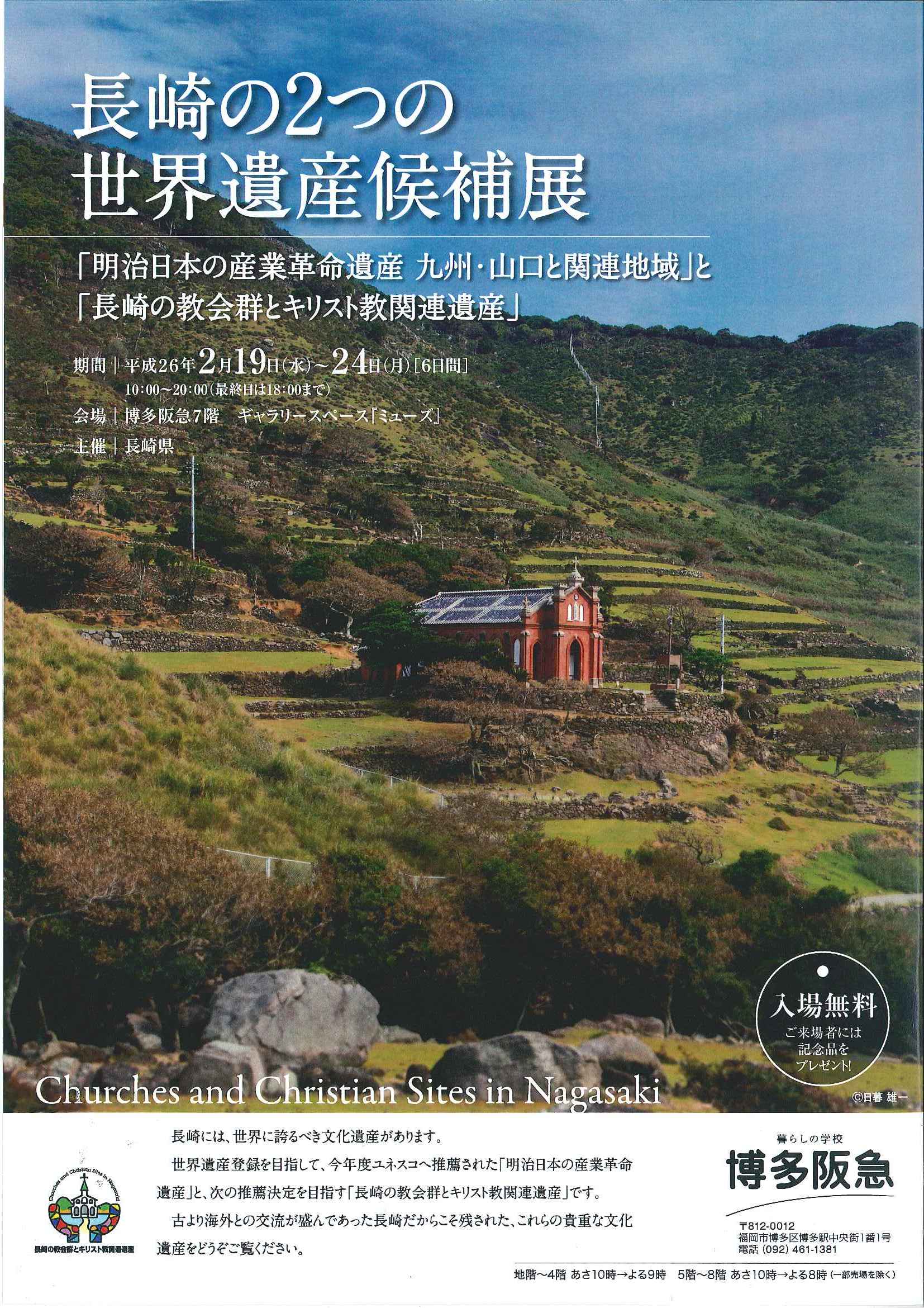 f0207669_9152930.jpg