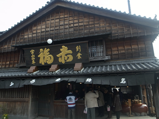 e0271890_17185003.png