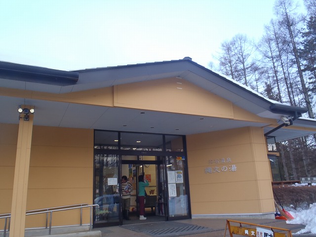 c0147398_1140251.jpg