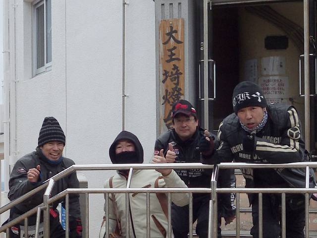 b0164002_1675461.jpg
