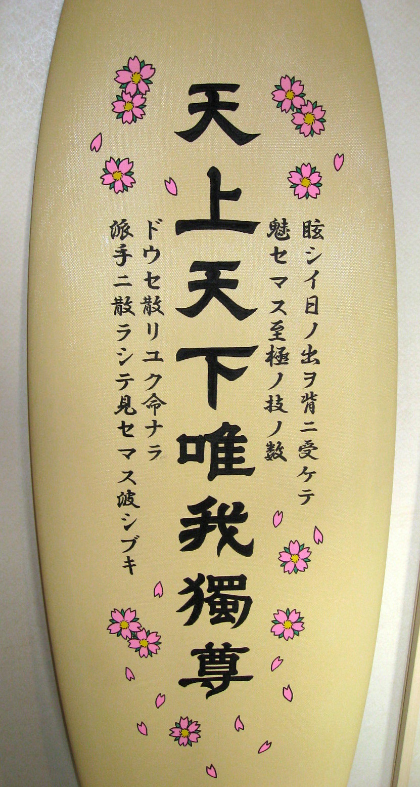c0109904_17483459.jpg