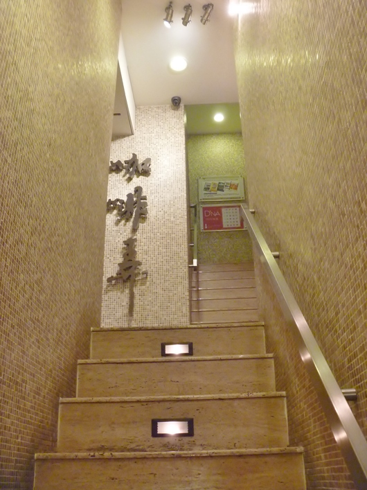 a0298406_0323371.jpg