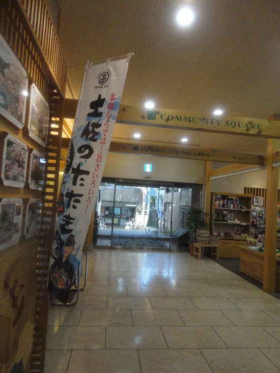 f0231709_2053291.jpg