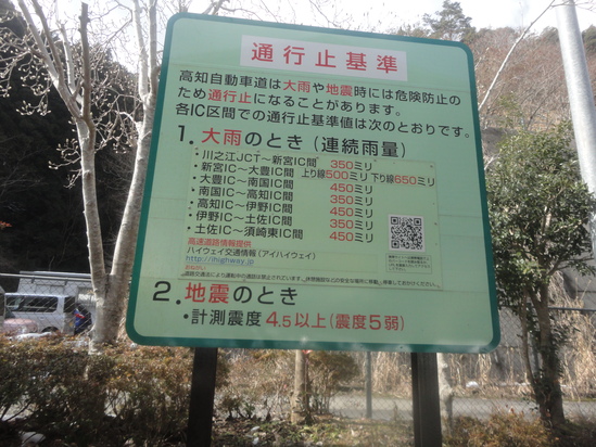 f0231709_2164182.jpg