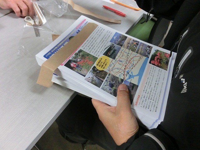 f0141310_81854.jpg