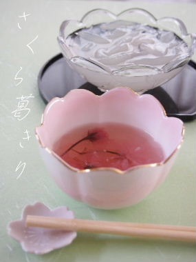 c0184211_16403189.jpg