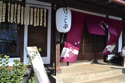 d0264817_1144628.jpg