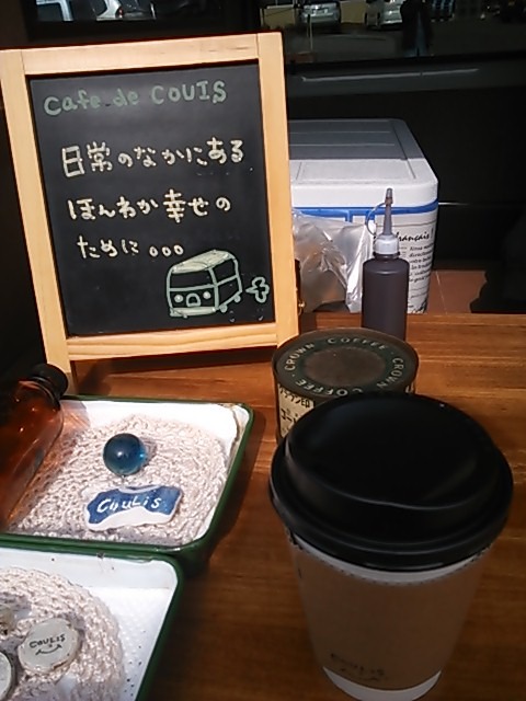 b0117618_2344753.jpg