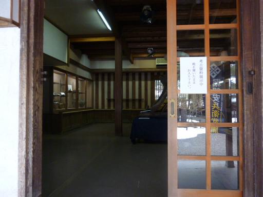 e0135219_1331612.jpg