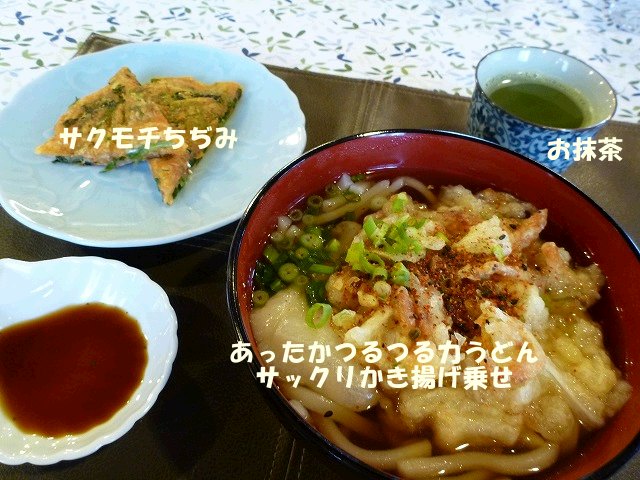 e0176159_11464454.jpg