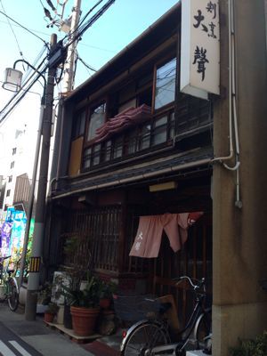f0266165_164672.jpg