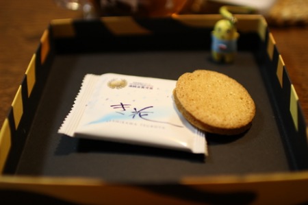 f0204072_8133224.jpg