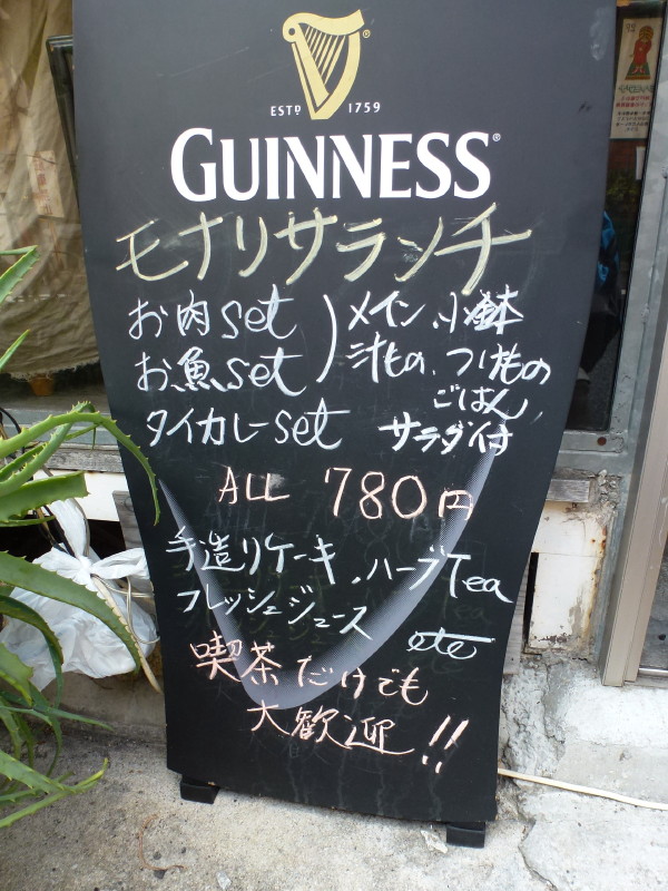 b0118987_06411688.jpg