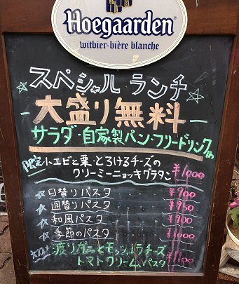 c0014187_2271167.jpg