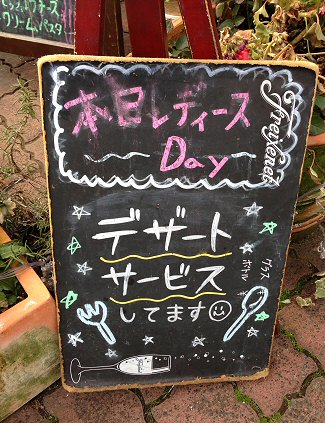 c0014187_2274144.jpg