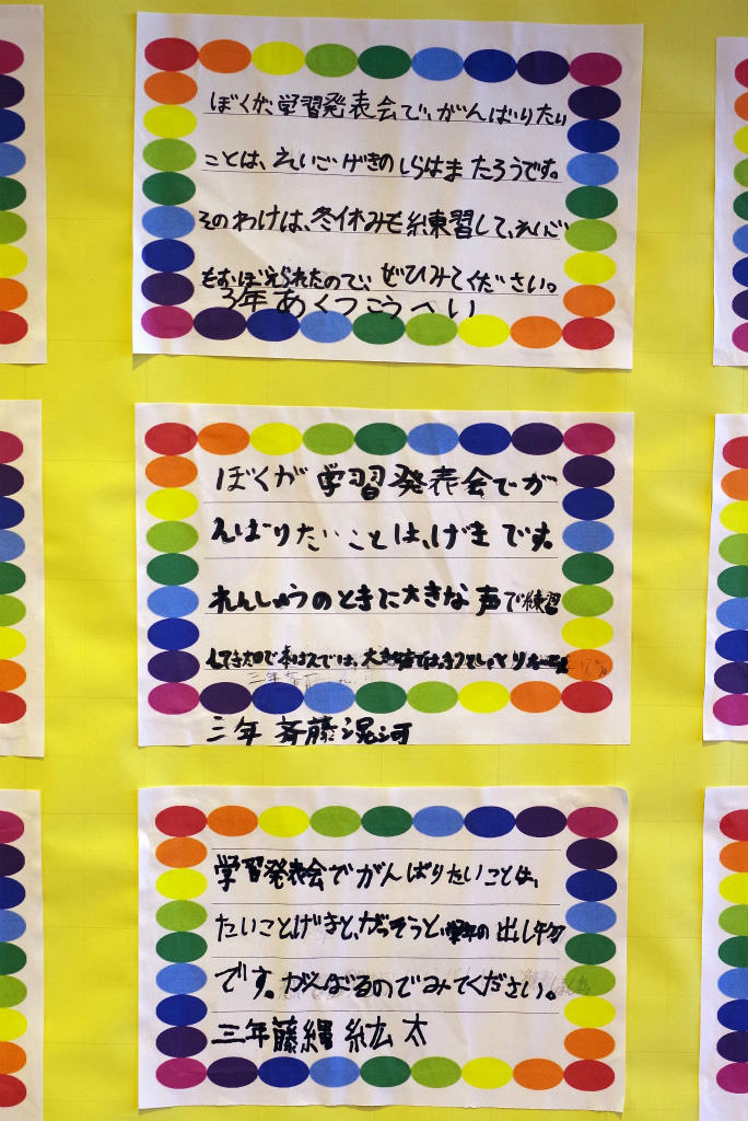 d0286391_15105399.jpg