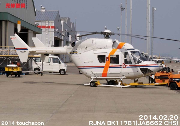 d0268793_0353964.jpg