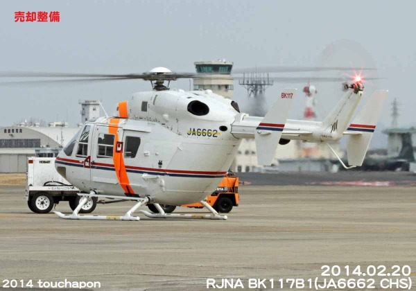 d0268793_0355848.jpg