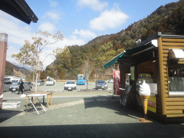 f0231709_20573665.jpg
