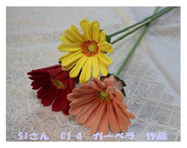 c0169414_18245499.jpg