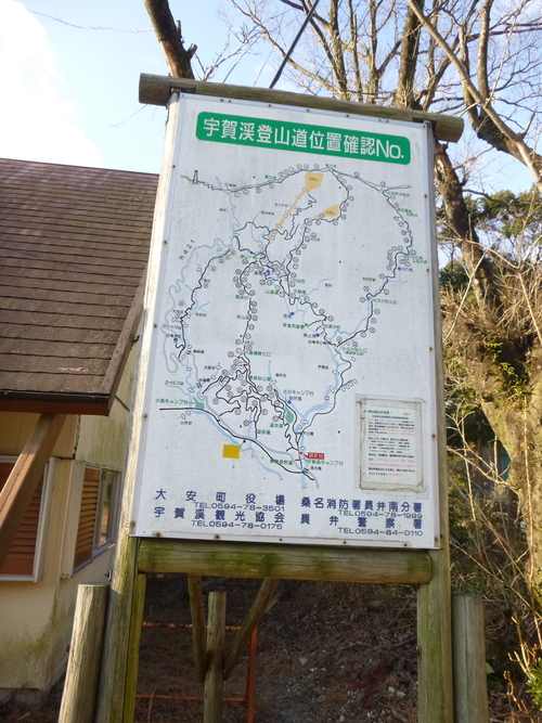 d0170615_1422520.jpg