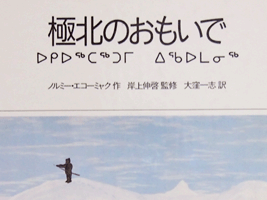 c0188928_2317278.gif