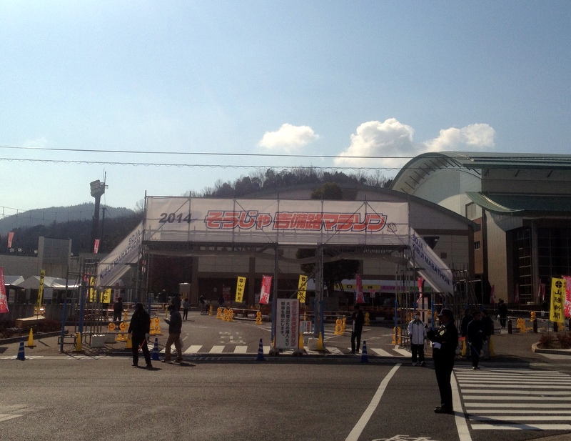 b0057140_20385881.jpg