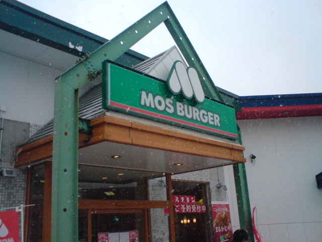 c0104445_062342.jpg