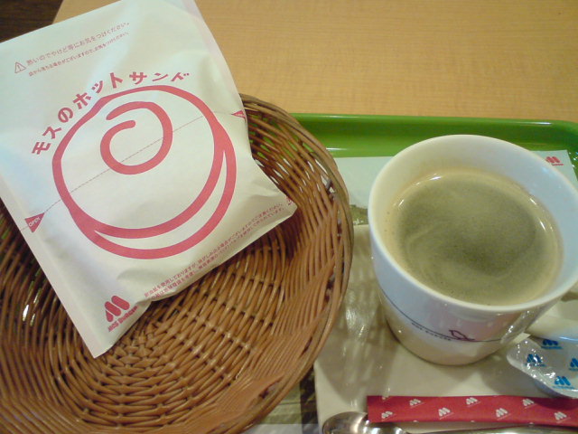 c0104445_07056.jpg