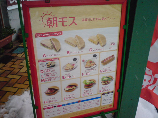 c0104445_073993.jpg