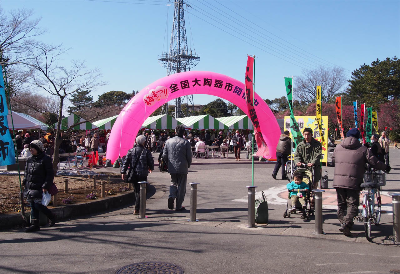 d0317548_13364171.jpg