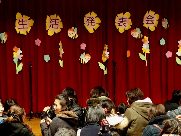 c0122670_23173382.jpg