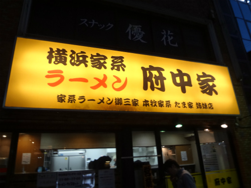 d0082970_10312264.jpg