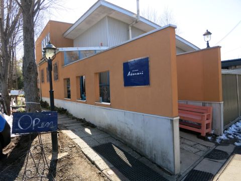 f0047773_20422978.jpg