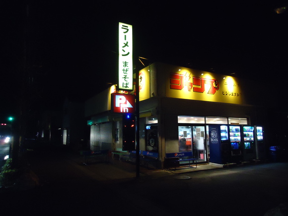 f0170885_2132579.jpg