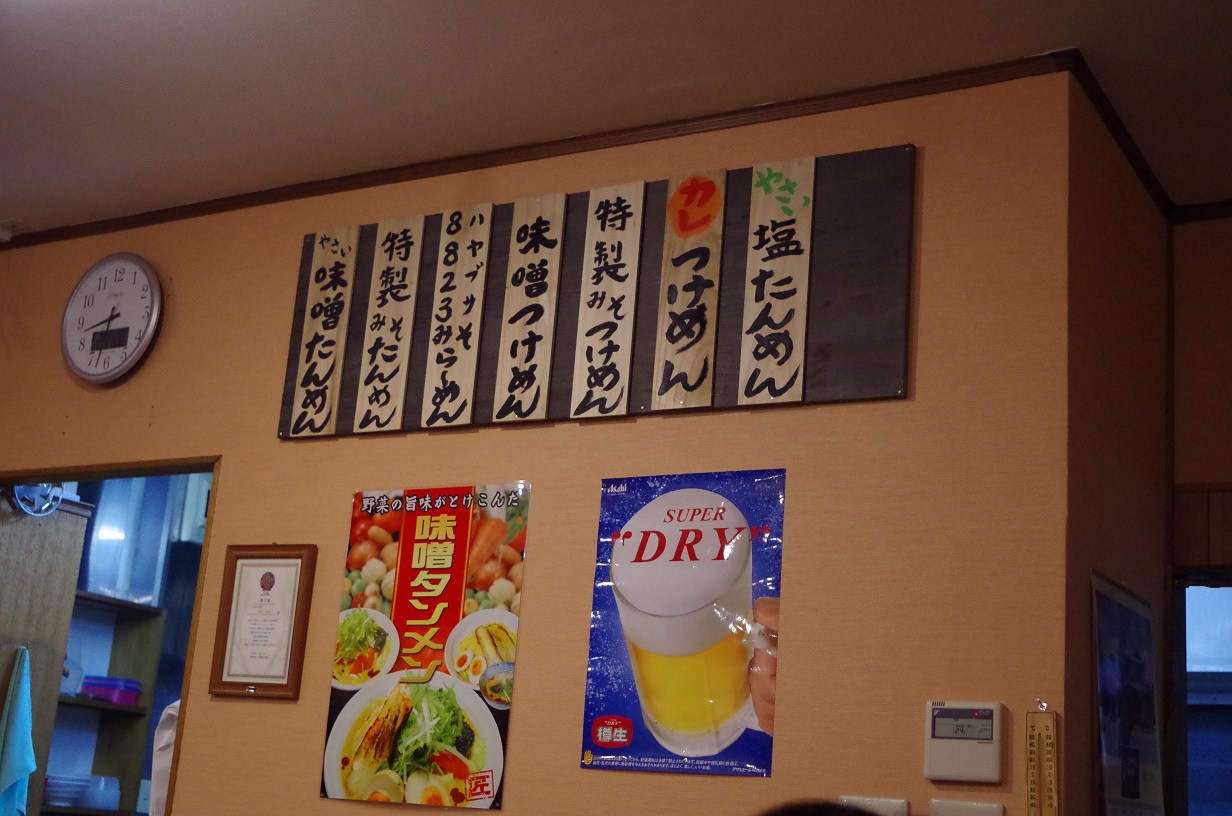 f0170885_21513615.jpg