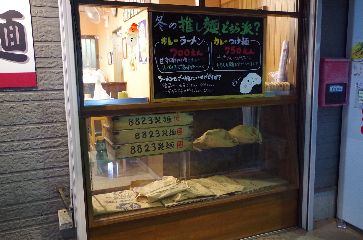 f0170885_21531741.jpg