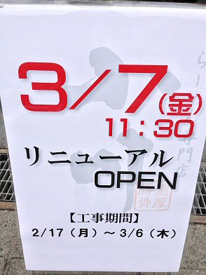 c0014187_1731488.jpg