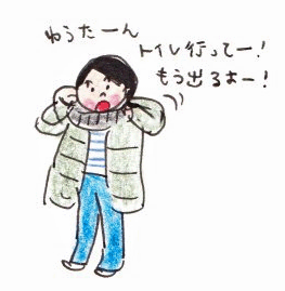 f0146689_01471762.gif