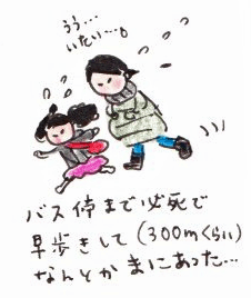 f0146689_01475951.gif