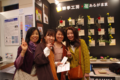 a0043405_23195760.jpg