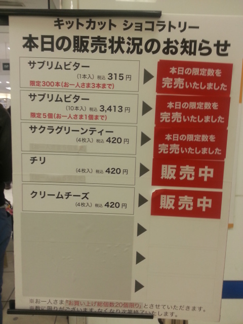 b0042308_10371453.jpg