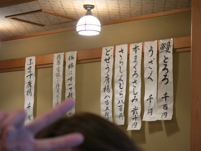 c0203111_22202367.jpg