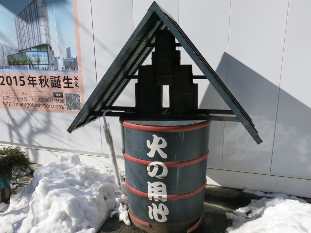 c0203111_22293957.jpg