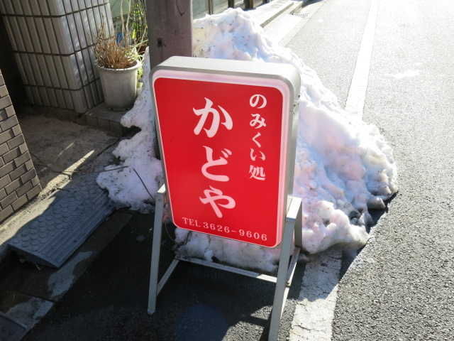 c0203111_22325591.jpg
