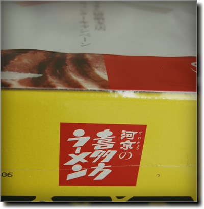 a0114514_14344257.png
