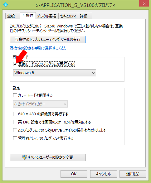 d0015124_1531060.png