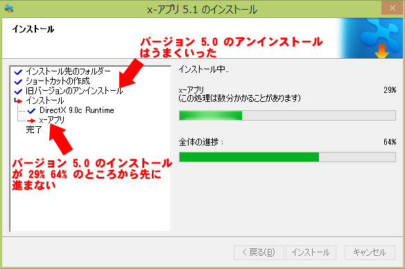 d0015124_1531331.png